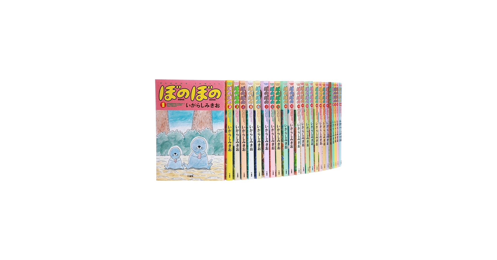 ぼのぼの コミック 1-41巻セット (バンブーコミックス) | いがらしみき