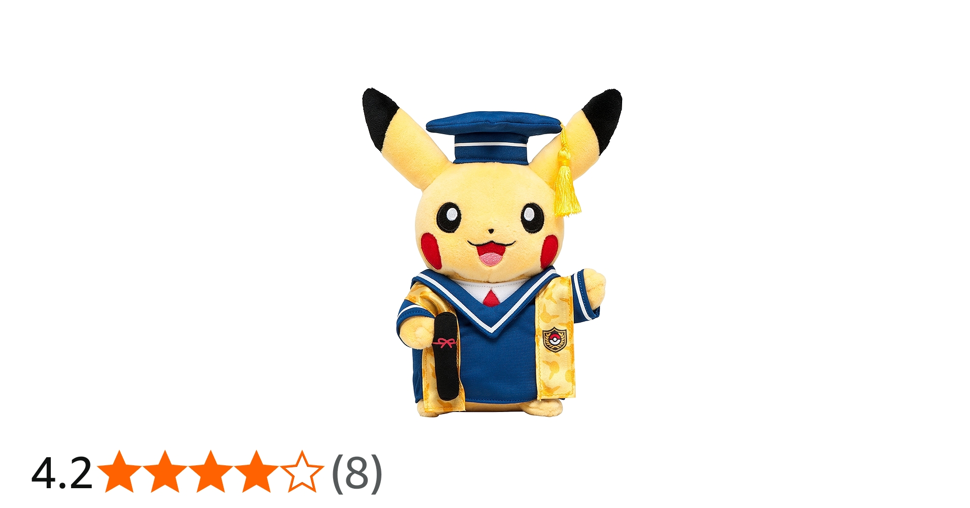 Amazon.co.jp: ポケモンセンターオリジナル ぬいぐるみ マンスリー