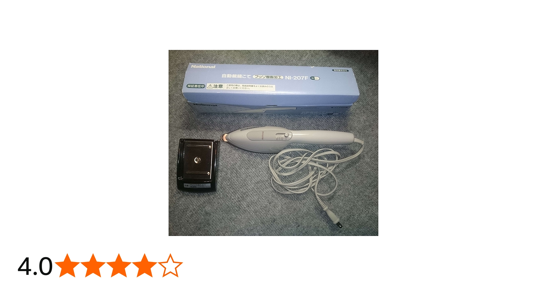 Amazon.co.jp: パナソニック 自動裁縫こて グレー NI-207F-H : ホビー