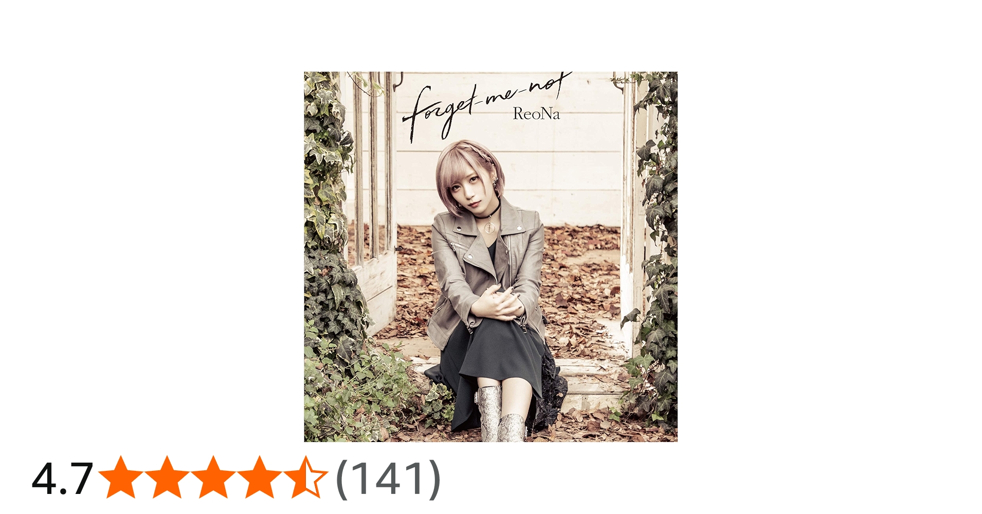 Amazon.co.jp: forget-me-not (初回生産限定盤) (DVD付) (特典なし