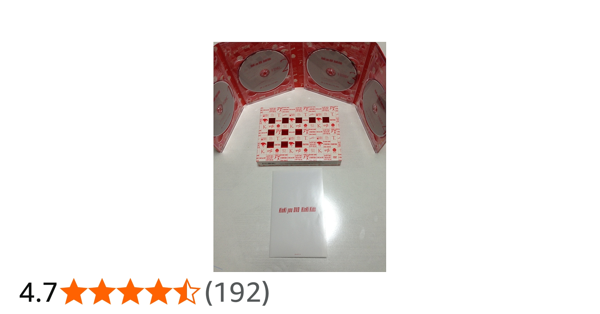 Amazon.co.jp: KinKi you DVD(初回生産限定盤) : KinKi Kids, KinKi