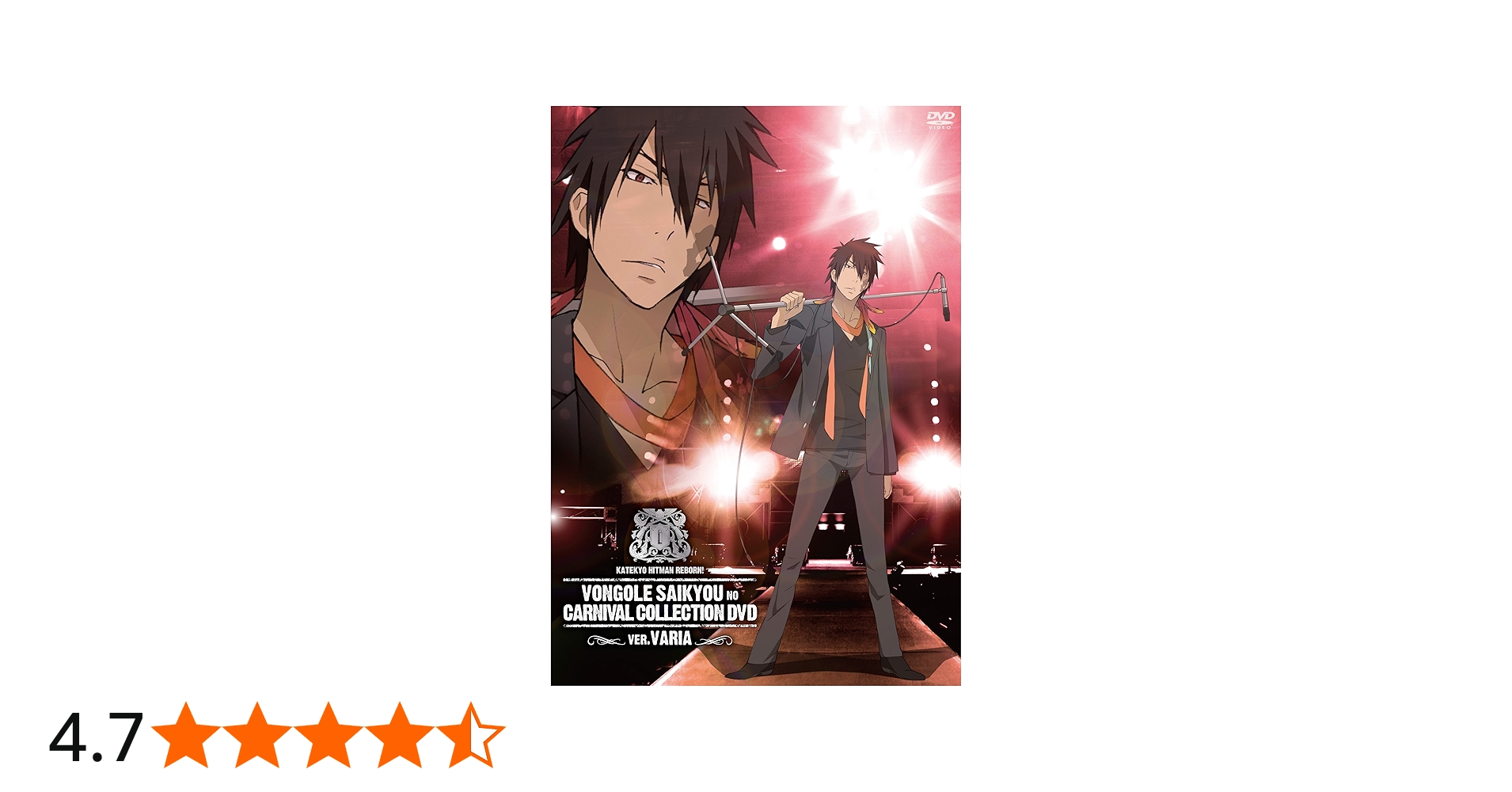 Amazon.co.jp: 家庭教師ヒットマンREBORN！ボンゴレ最強の