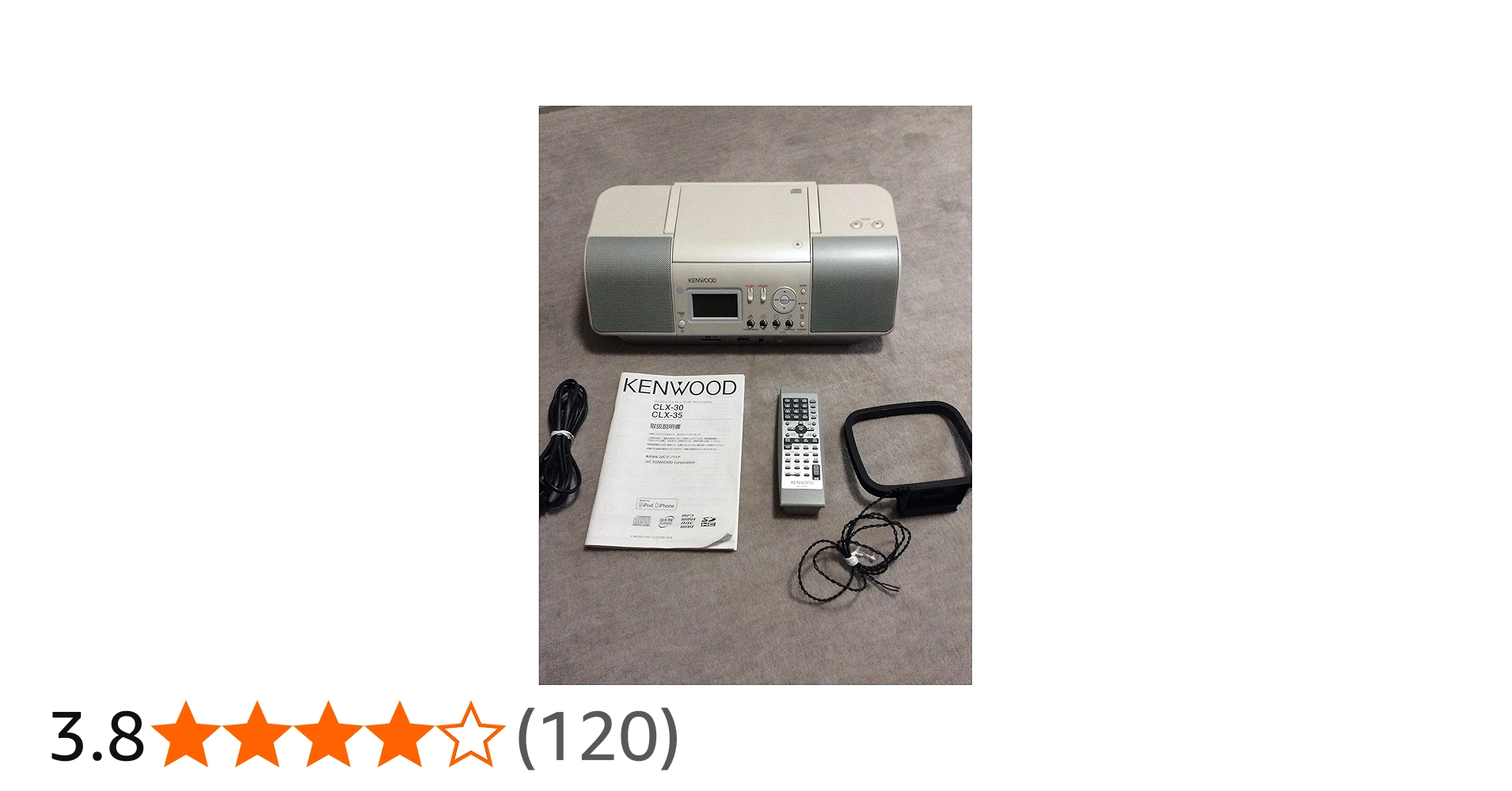 Amazon.co.jp: ケンウッド CLX-30 CDプレーヤー/パーソナルオーディオ