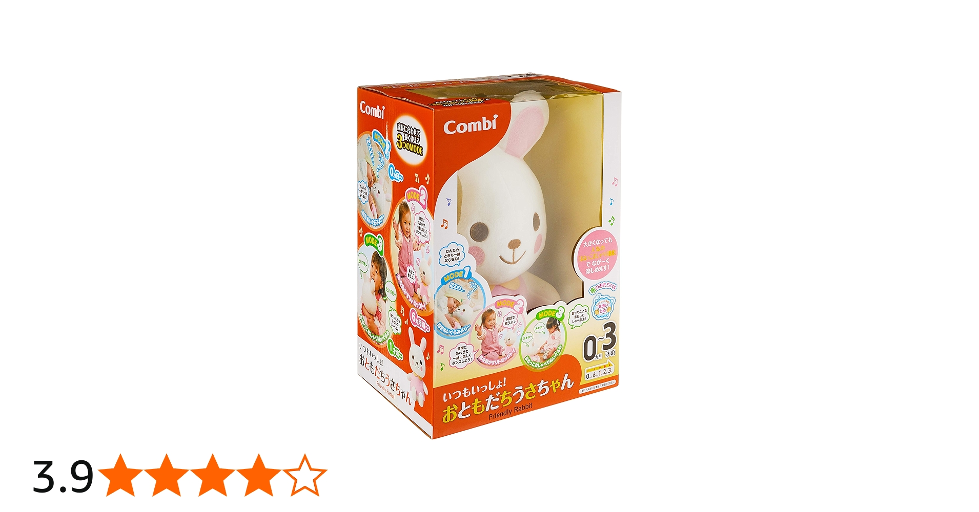 Amazon.co.jp: いつもいっしょ! おともだちうさちゃん ≪パッケージ