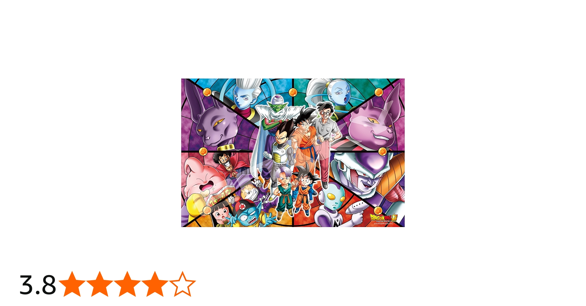 Amazon | エンスカイ(ENSKY) 1000ピース ジグソーパズル