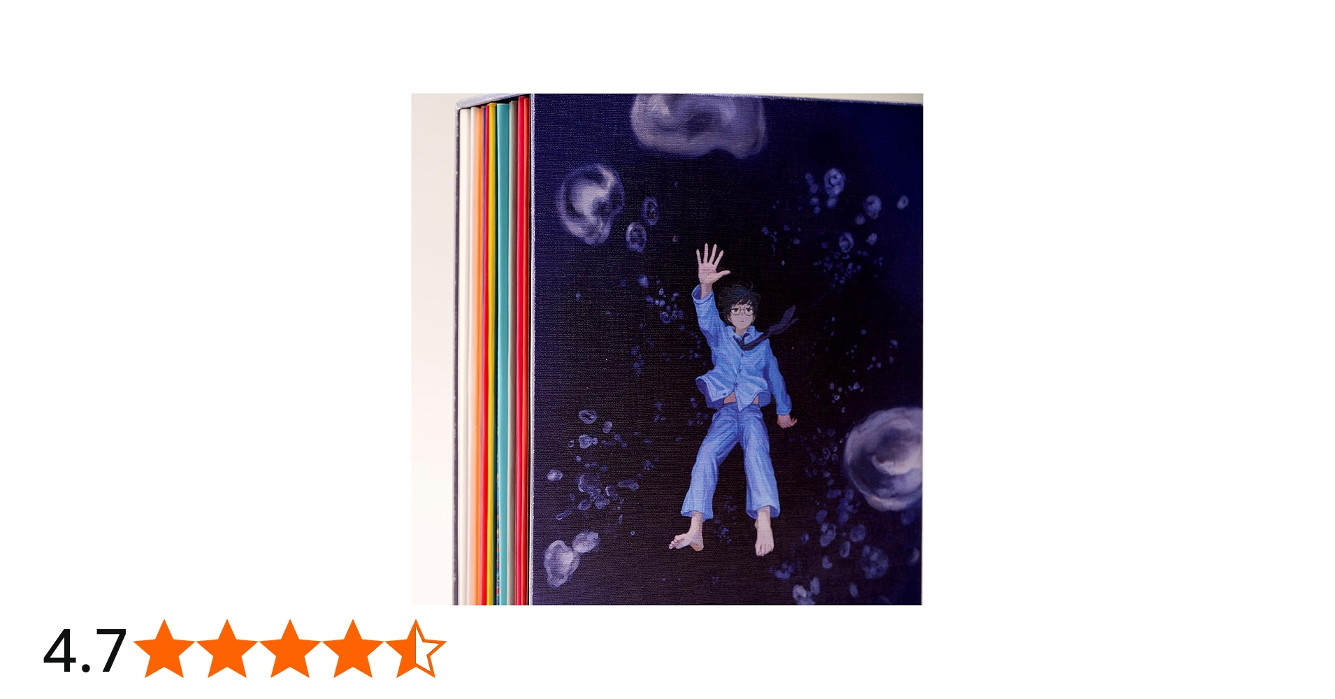 Amazon.co.jp: 【Amazon.co.jp限定】深海 (完全生産限定盤) - なとり