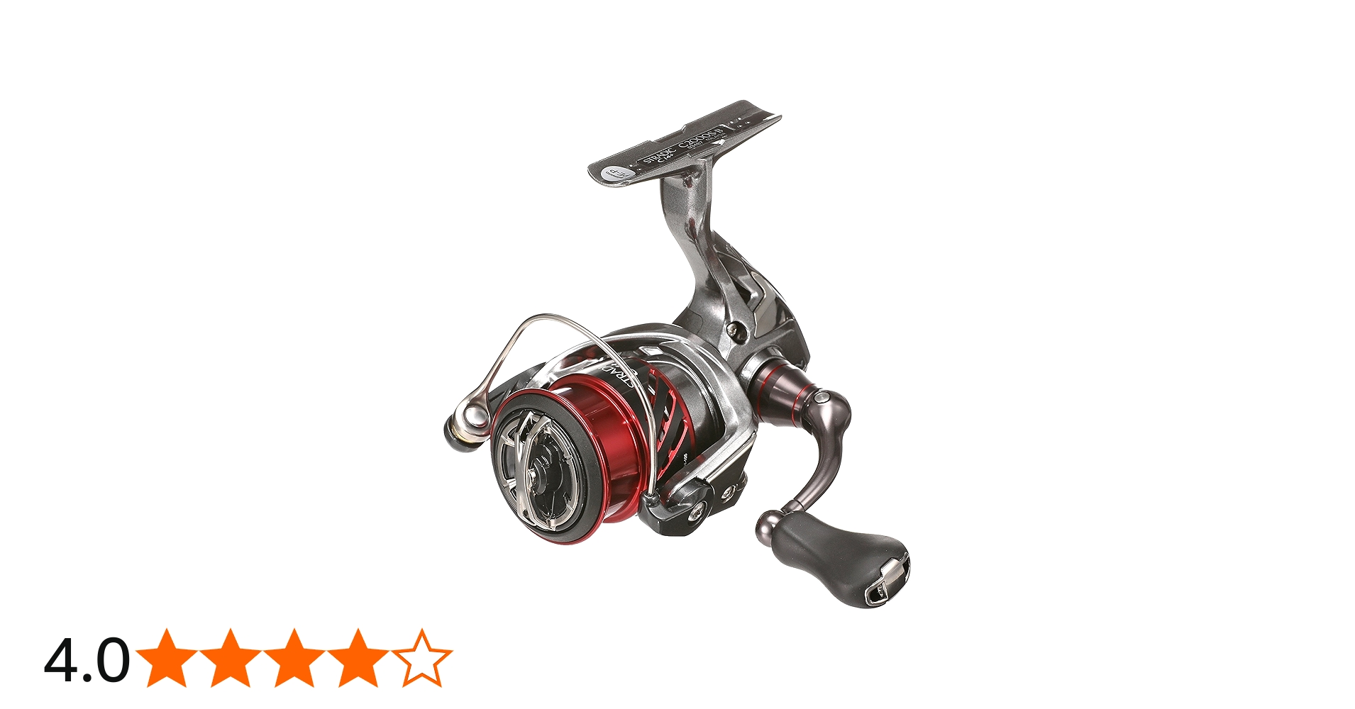 Amazon | シマノ(SHIMANO) スピニングリール 16 ストラディック CI4+