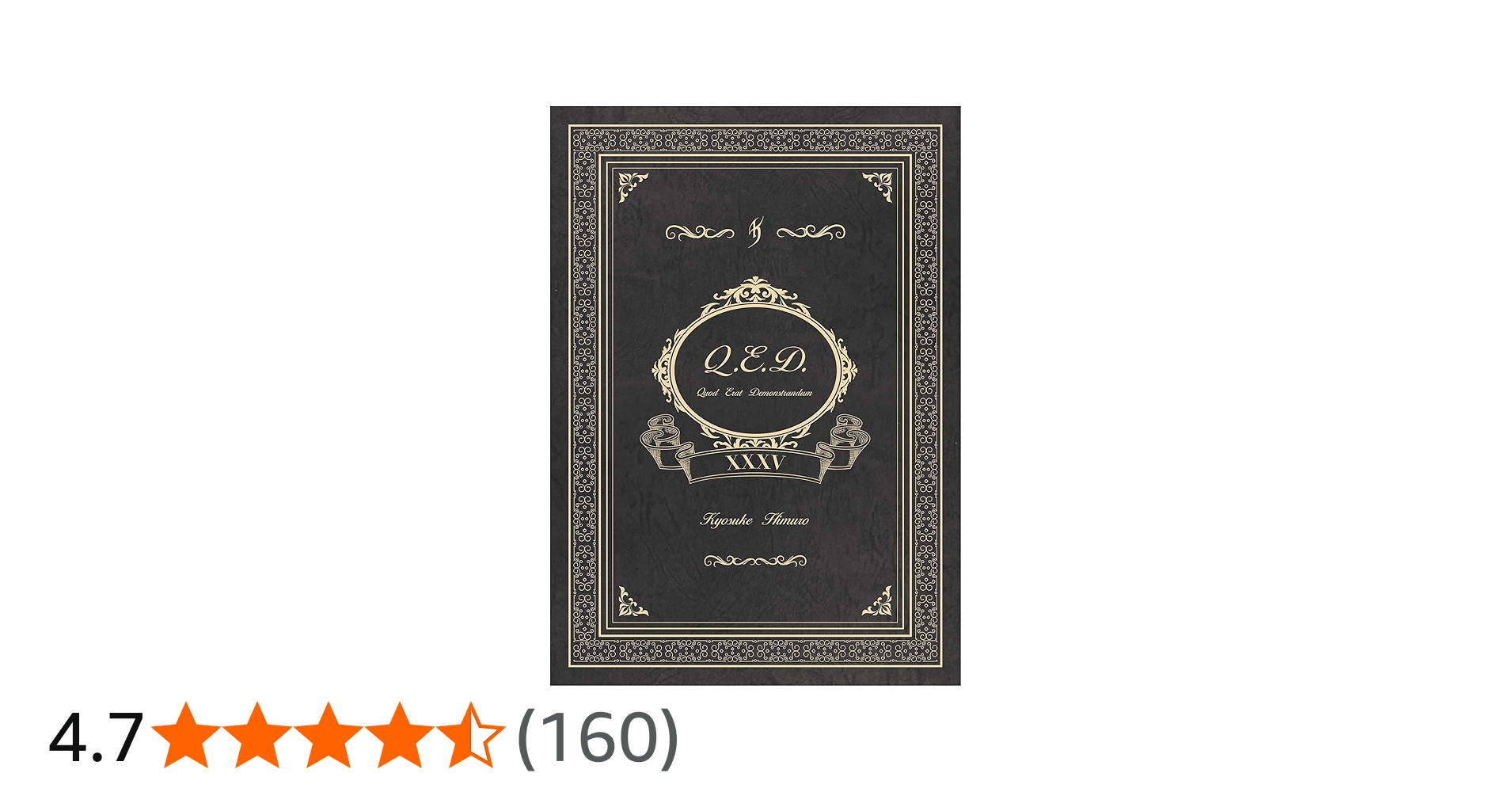 Amazon.co.jp: KYOSUKE HIMURO 35th Anniversary LIVE FILMS AND PHOTO