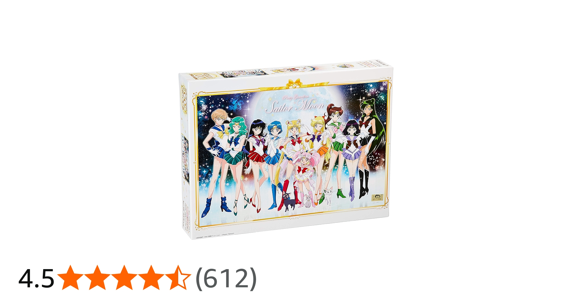 Amazon | エンスカイ(ENSKY) 1000ピース ジグソーパズル 美少女戦士