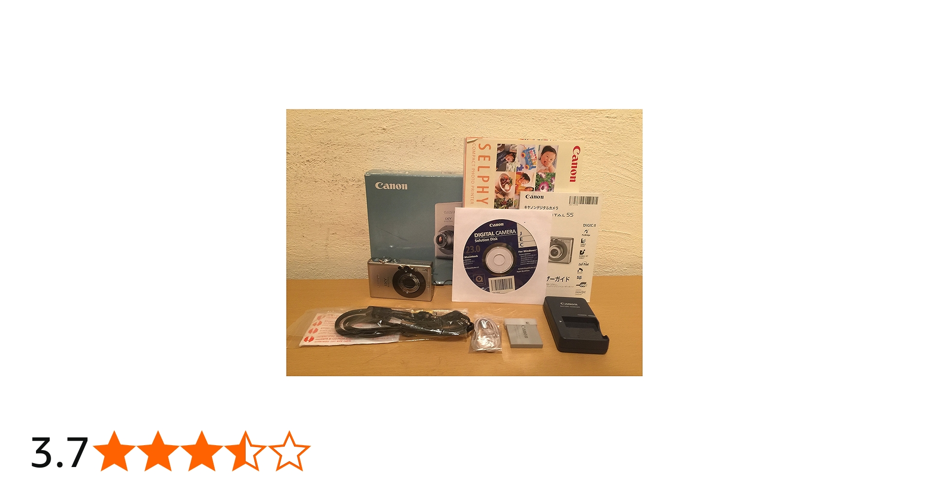 Amazon | Canon IXY DIGITAL 55 IXYD55 | コンパクト 通販