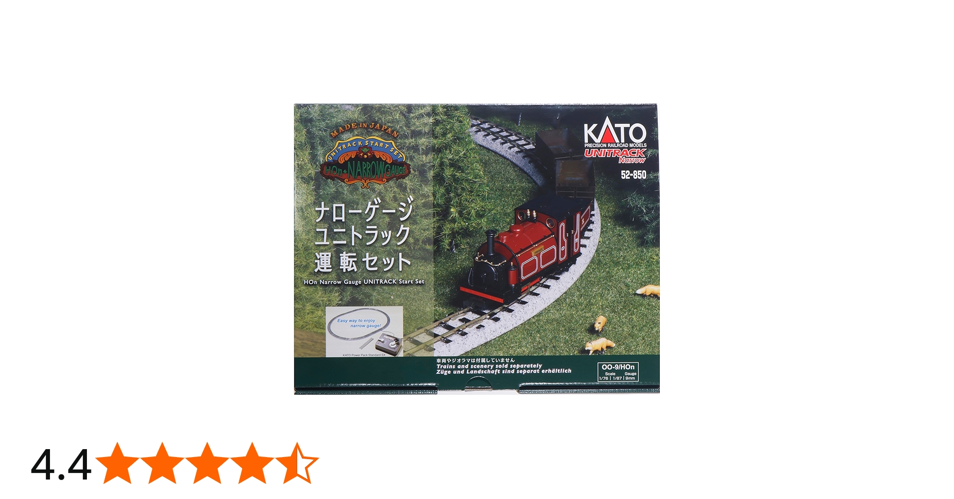 Amazon | KATO ナローゲージユニトラック運転セット 52-850 鉄道模型