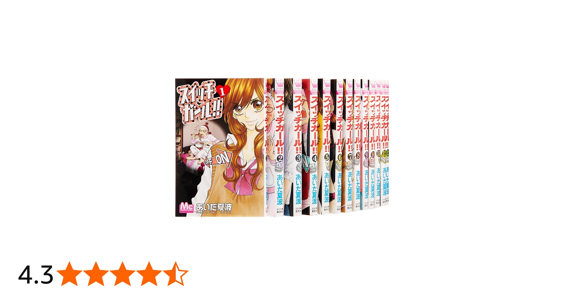 Amazon.co.jp: スイッチガール!! コミック 全25巻完結セット