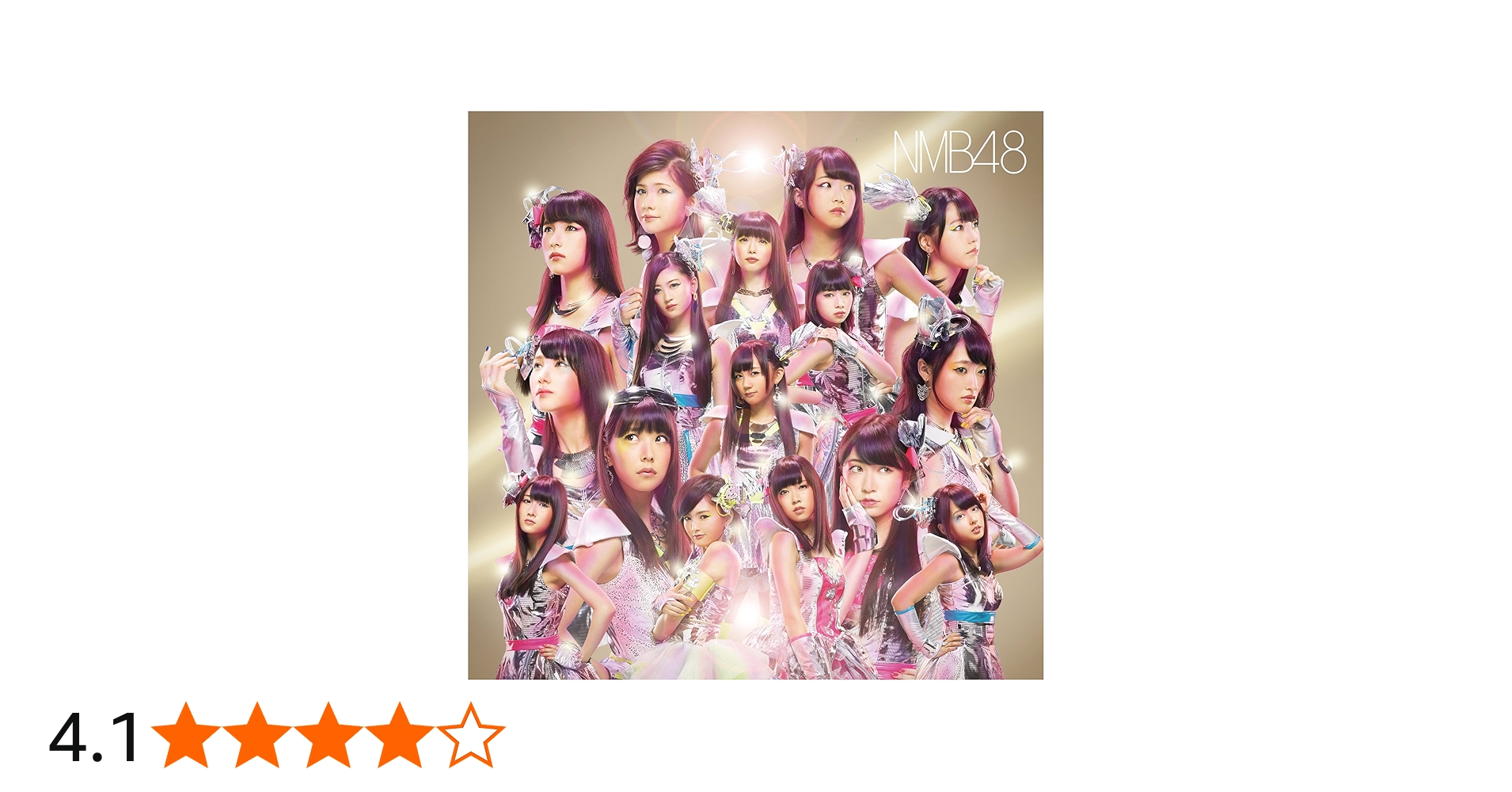 NMB48 カモネギックス タイプC ツタヤレコード特典 生写真 NMB48