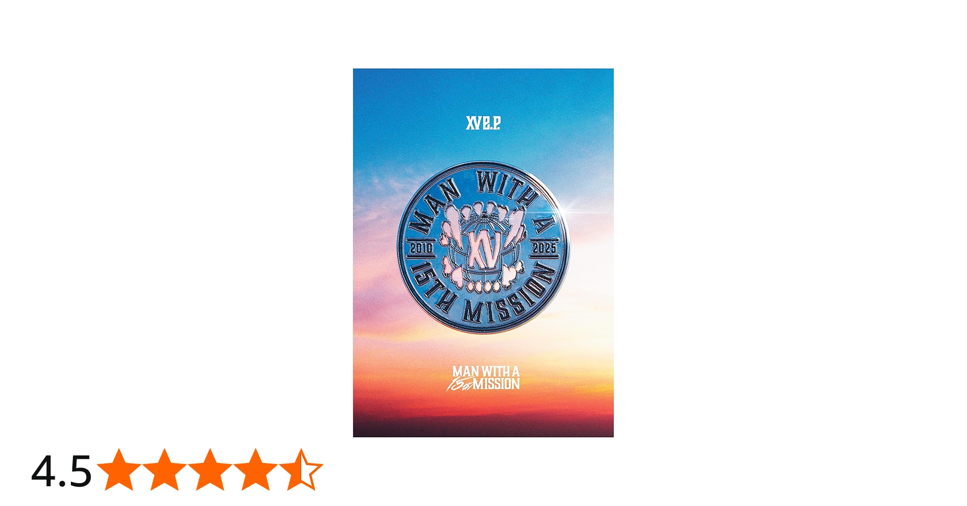 Amazon.co.jp: XV e.p. (初回生産限定盤) (特典なし): ミュージック