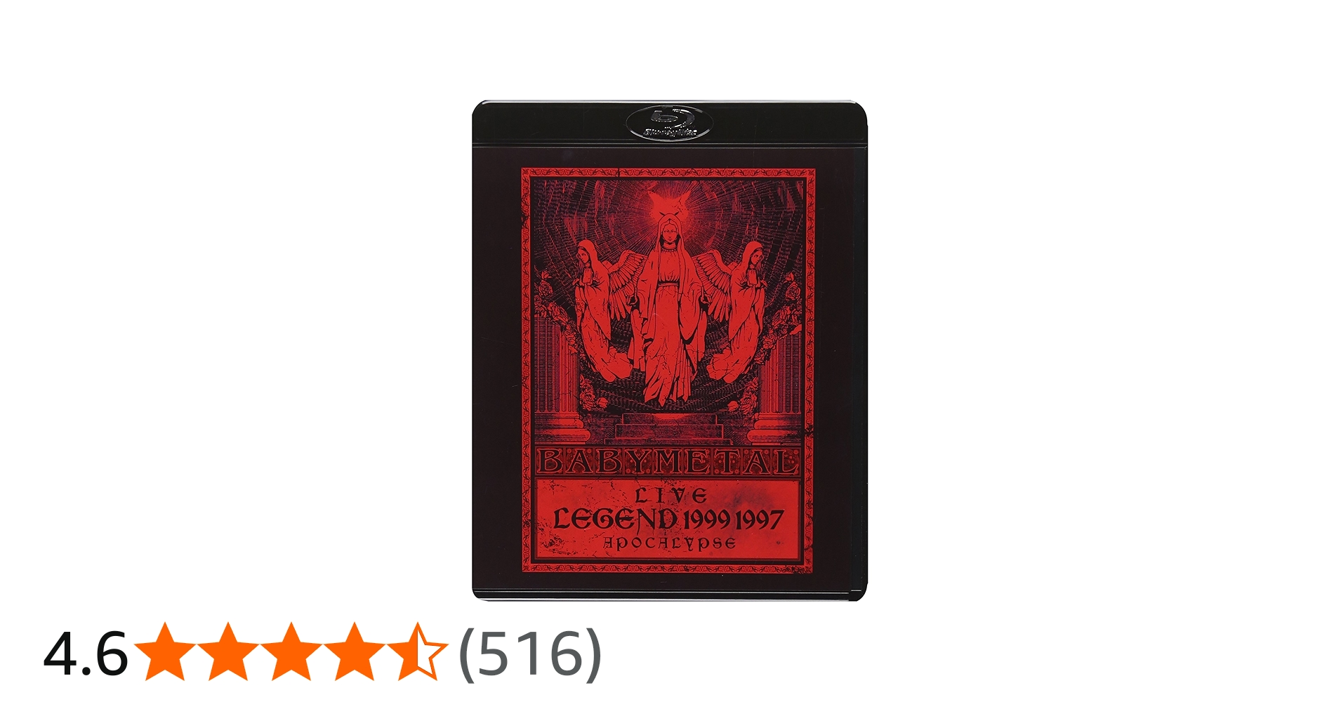 Amazon.co.jp: LIVE ~ LEGEND 1999&1997 APOCALYPSE [Blu-ray