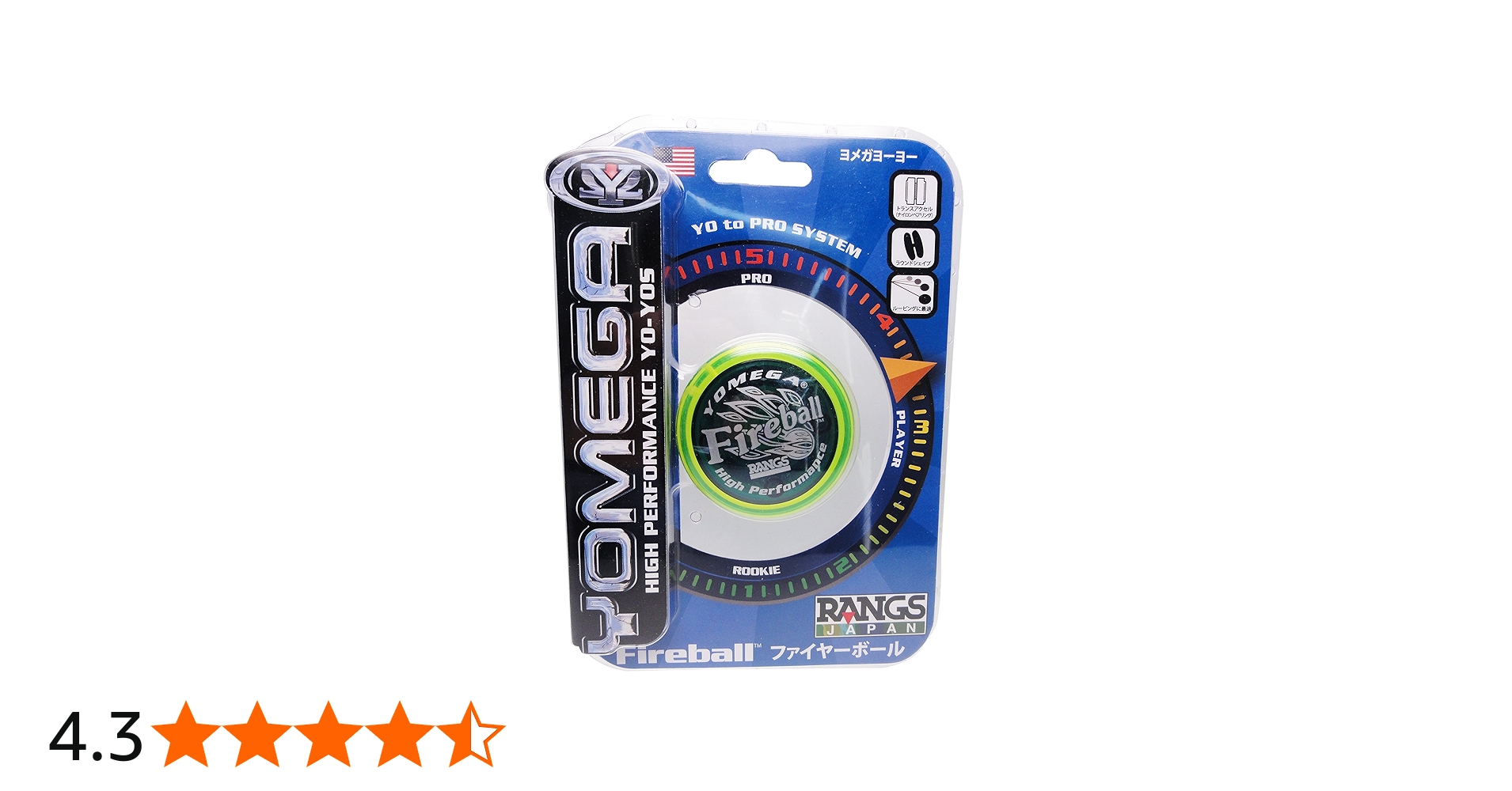 Amazon | ラングスジャパン(RANGS) ヨーヨー ヨメガ ファイヤーボール