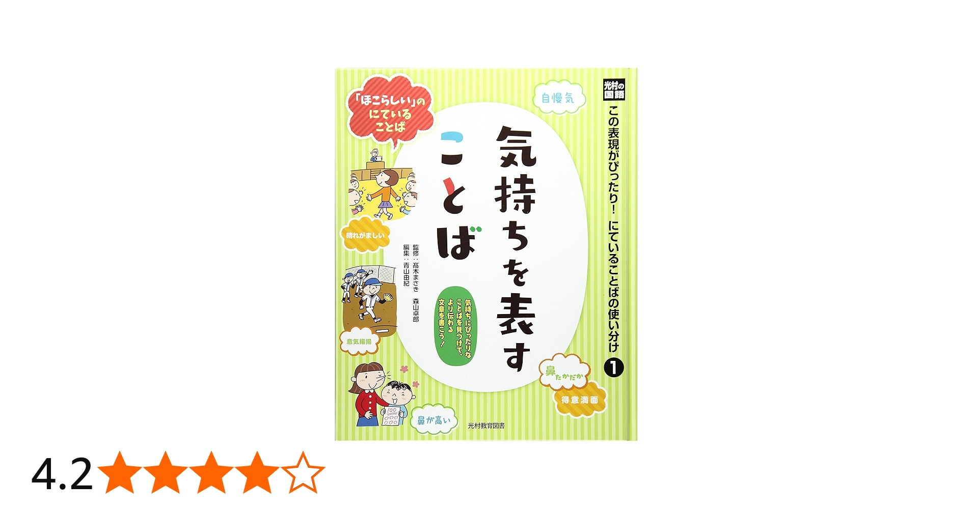 91cVoWBdULL.jpg_BO30,255,255,