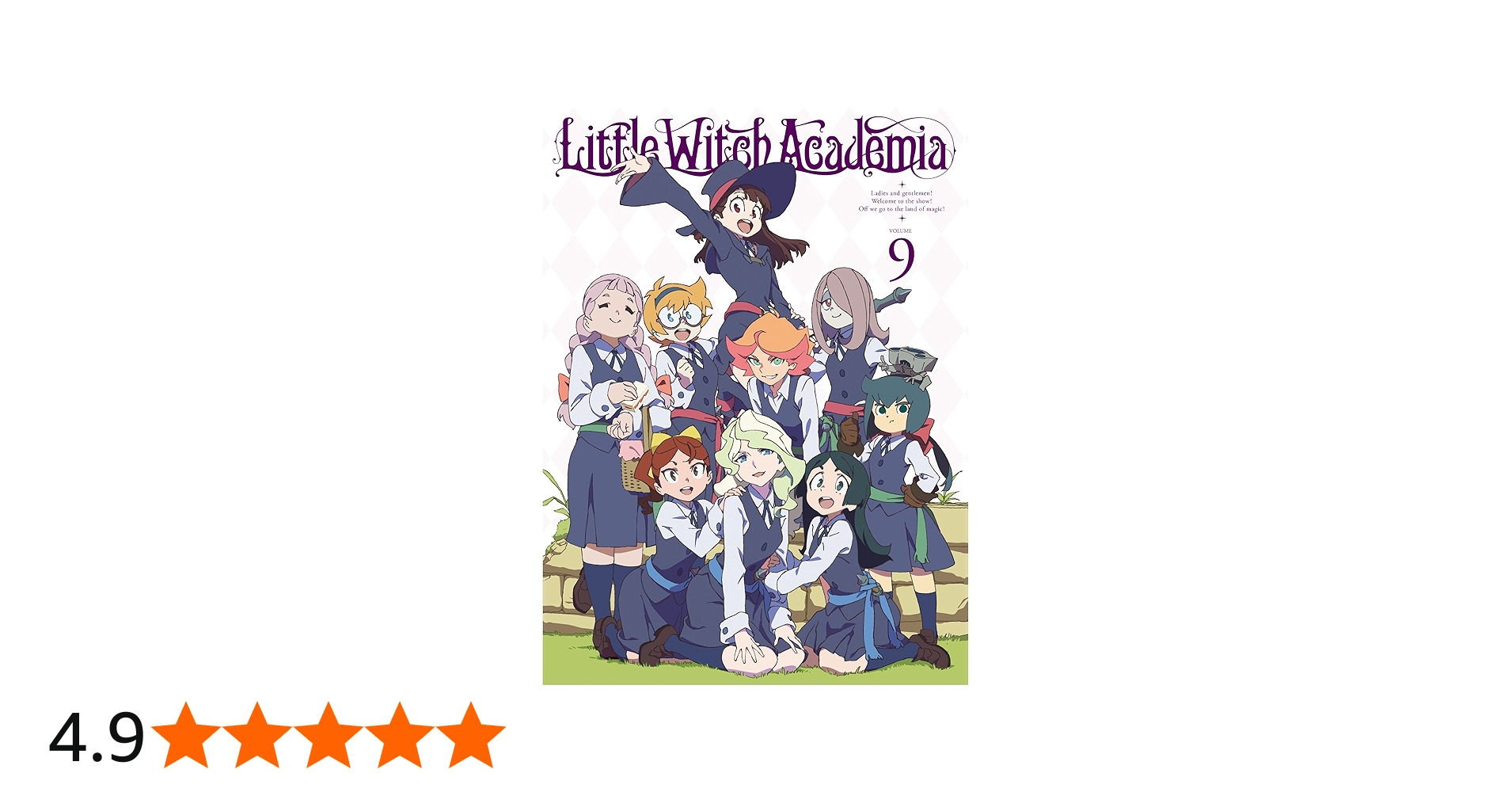 Amazon.co.jp: TVアニメ「リトルウィッチアカデミア」VOL.9 Blu-ray