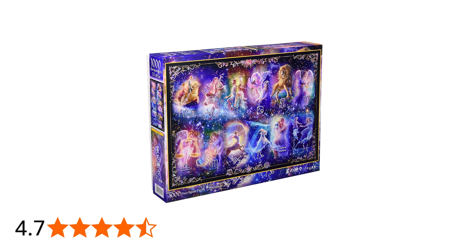 千P⑥12星座女のこ ジグソーパズル 黒縁木額53×79㎝ パネル完成品 EPO