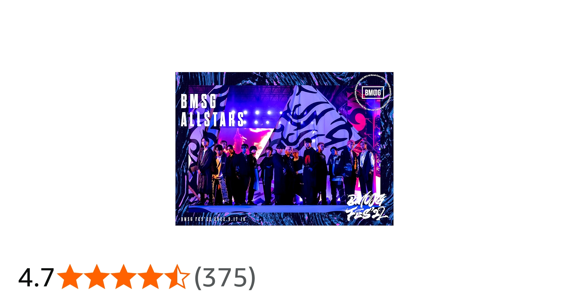 Amazon.co.jp: BMSG FES'22(DVD3枚組/スマプラ対応) [DVD] : BMSG