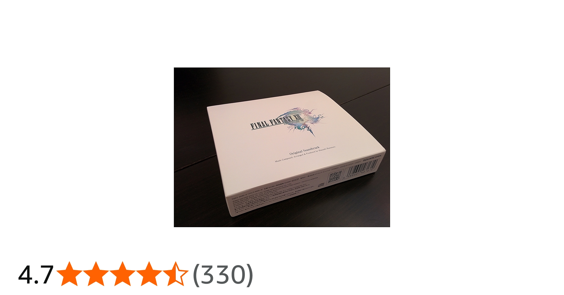 Amazon.co.jp: ファイナルファンタジーXIII オリジナル・サウンド