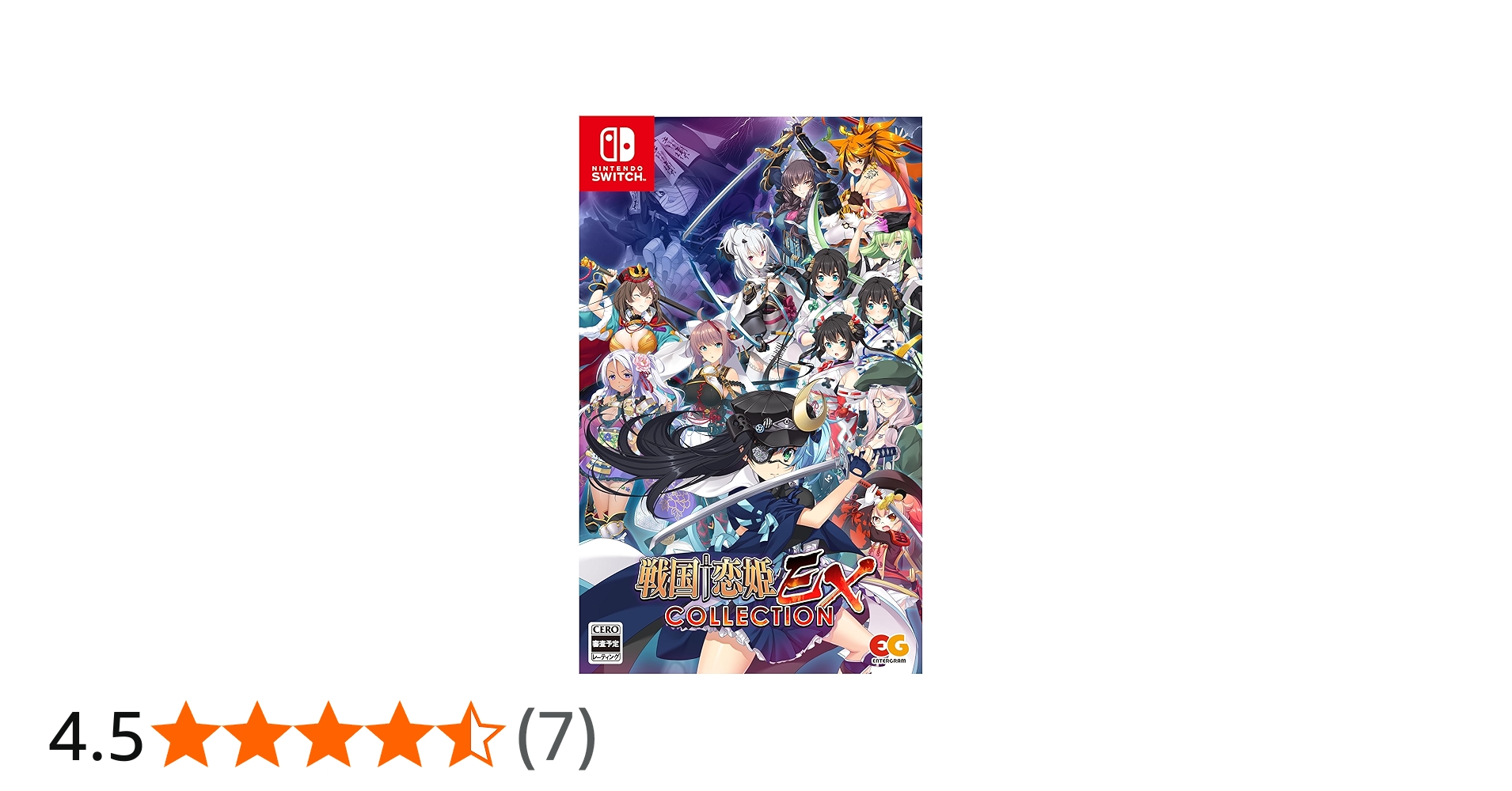 Amazon.co.jp: 戦国†恋姫EX~COLLECTION~ -Switch : ゲーム