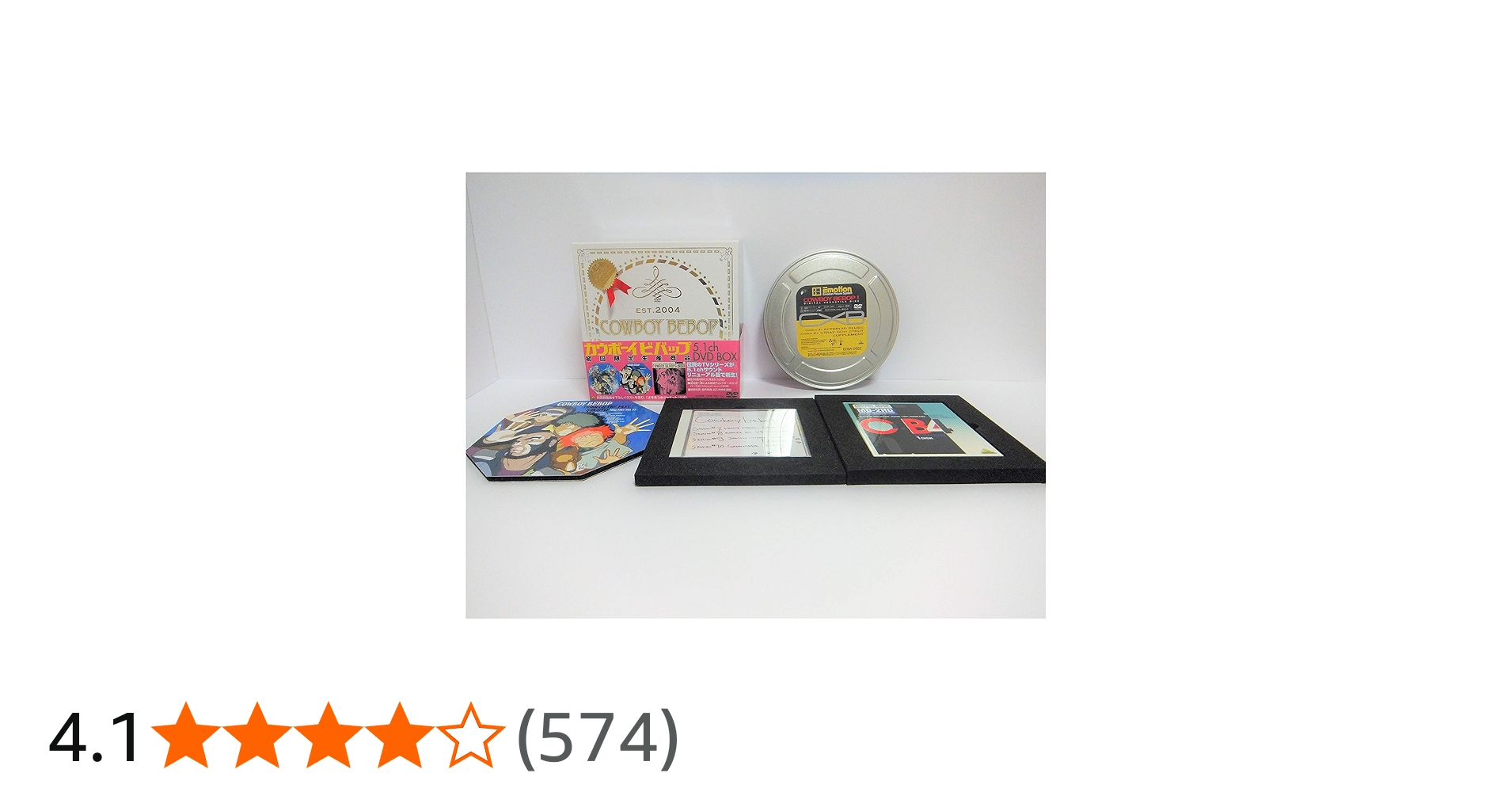 Amazon.co.jp: cowboy bebop 5.1ch DVD-BOX : 山寺宏一, 石塚運昇