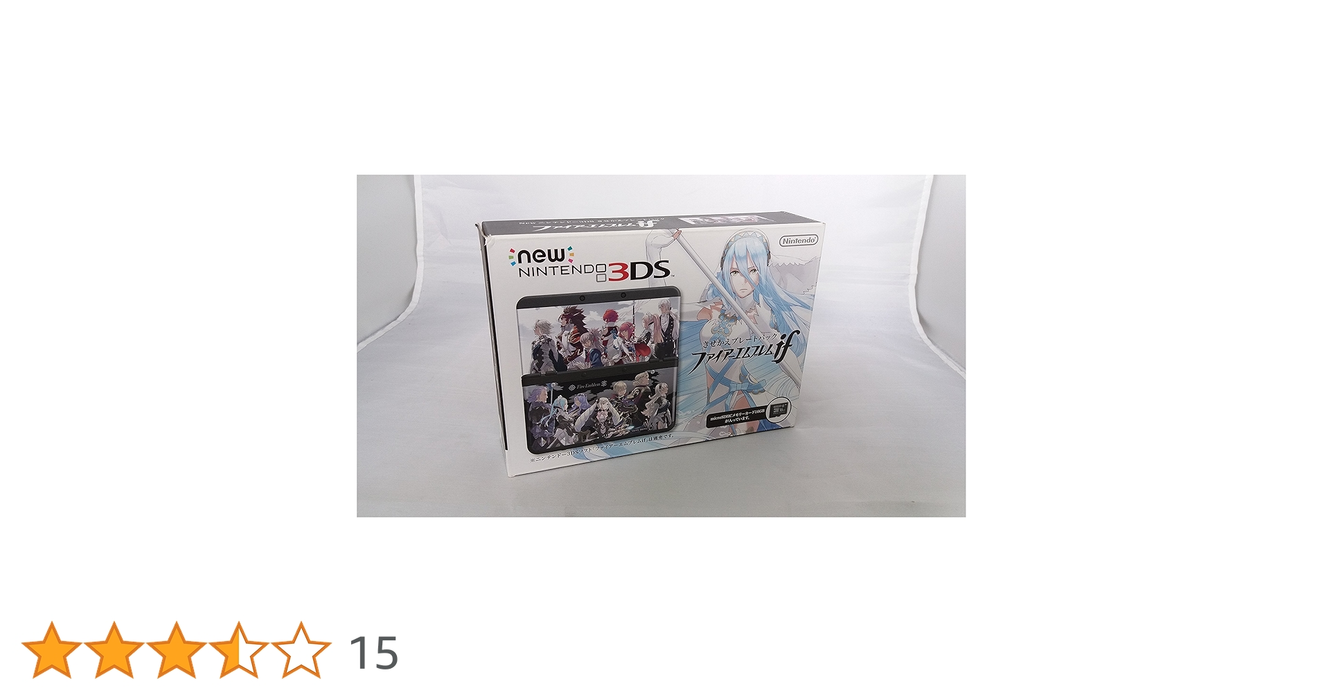 Amazon.co.jp: Newニンテンドー3DS きせかえプレートパック ファイアー