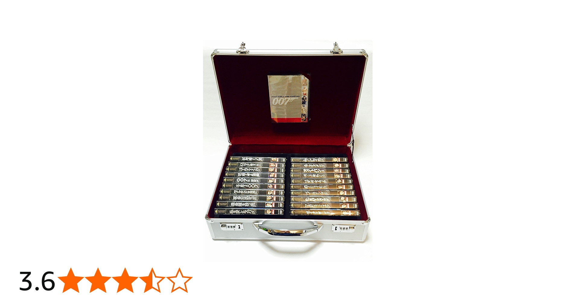 Amazon.co.jp: 007 アルティメット・コレクション BOX : ショーン