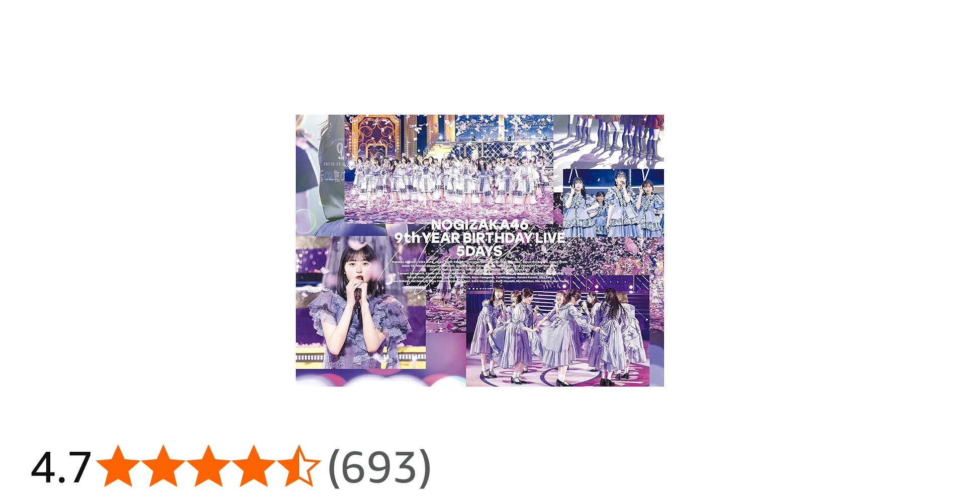 Amazon.co.jp: 9th YEAR BIRTHDAY LIVE 5DAYS (Blu-ray) : 乃木坂46: DVD