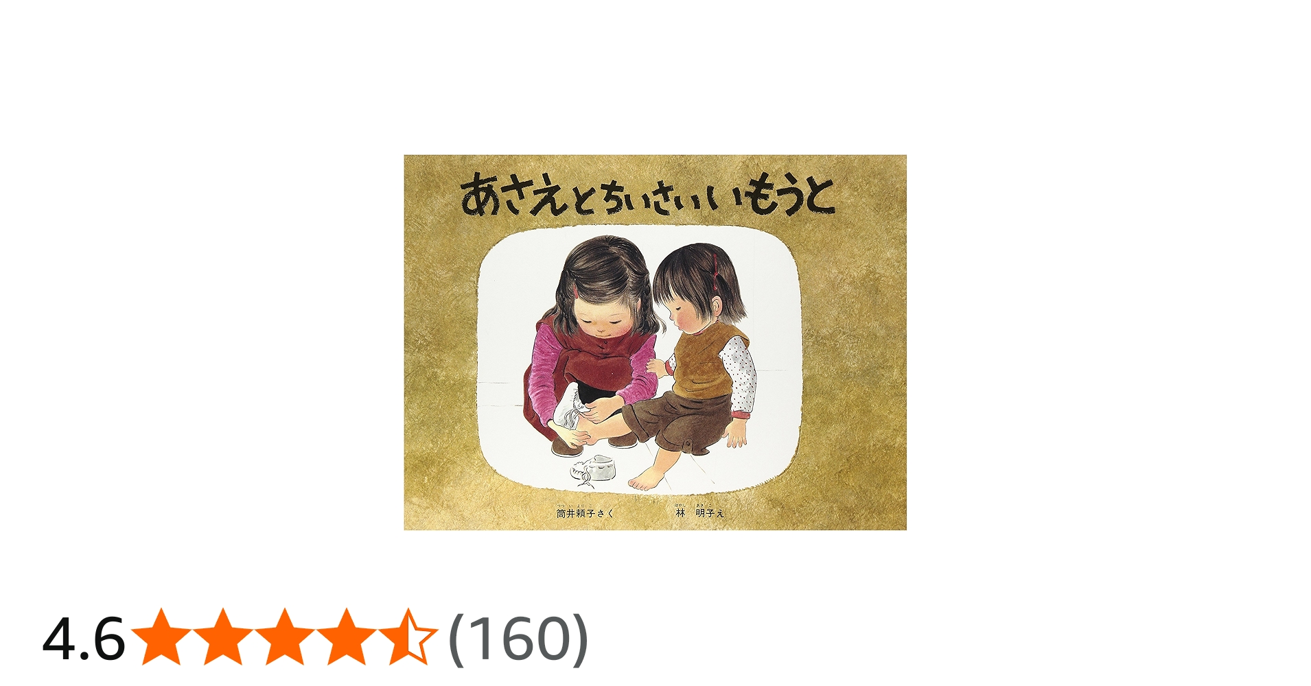 A14fw9-4UyL.jpg_BO30,255,255,