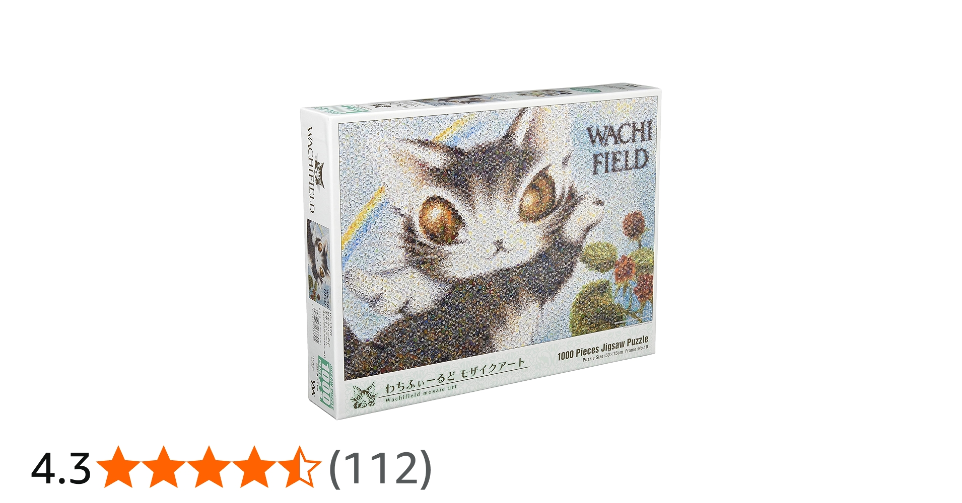 Amazon | 1000ピース ジグソーパズル WACHIFIELD わちふぃーるど