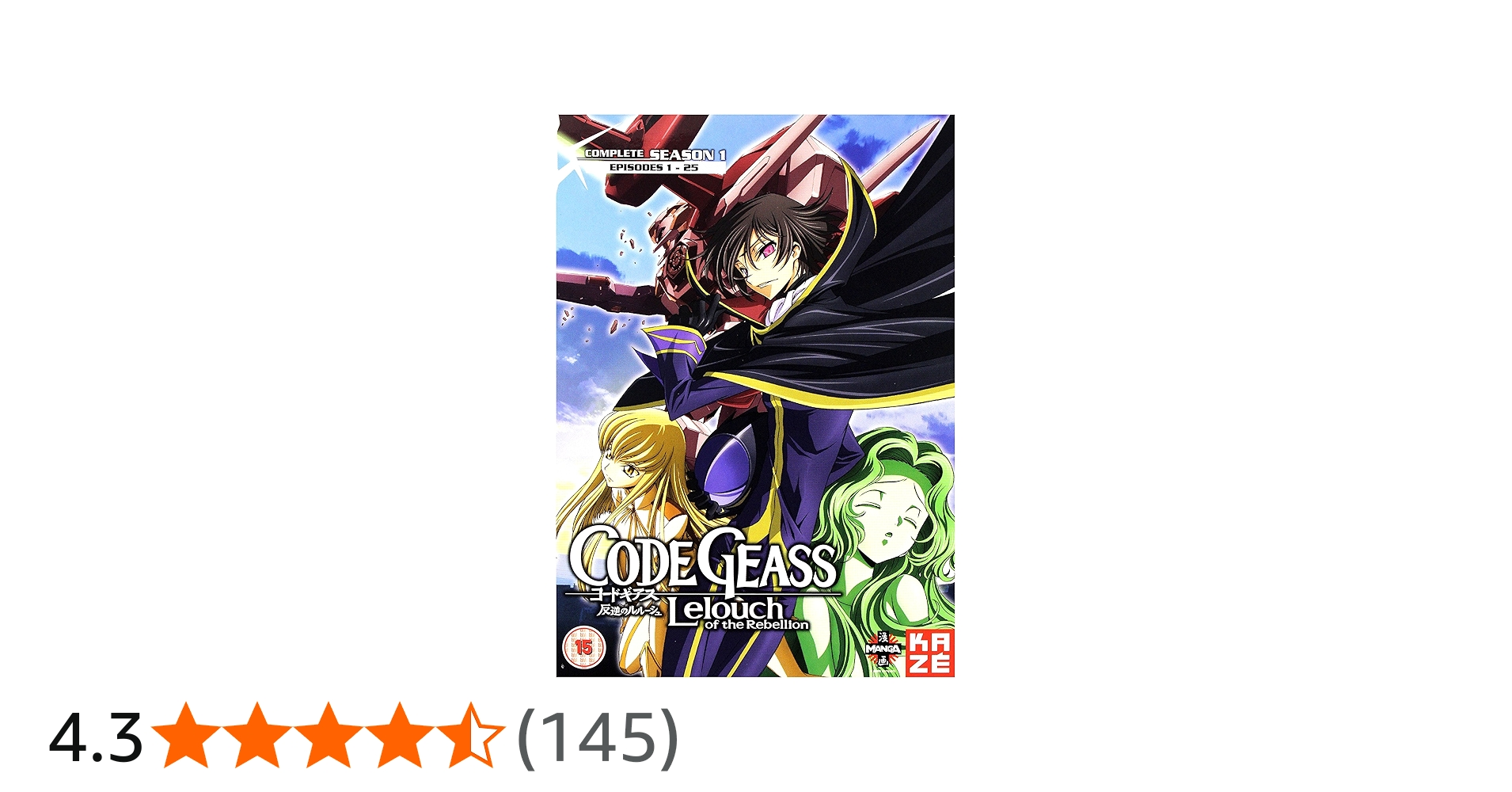 Amazon.co.jp: コードギアス 反逆のルルーシュ 1期 コンプリート DVD