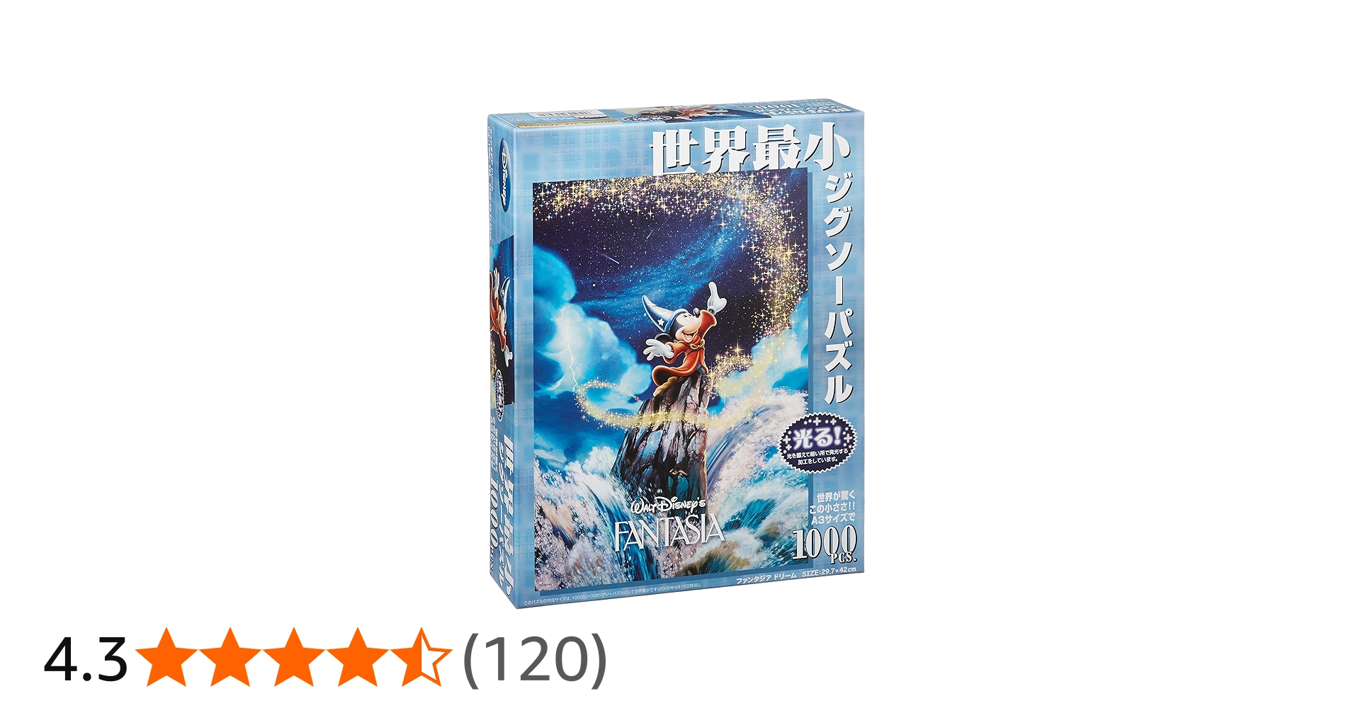 Amazon.co.jp: テンヨー(Tenyo) 【日本製】 1000ピース 世界最小ピース