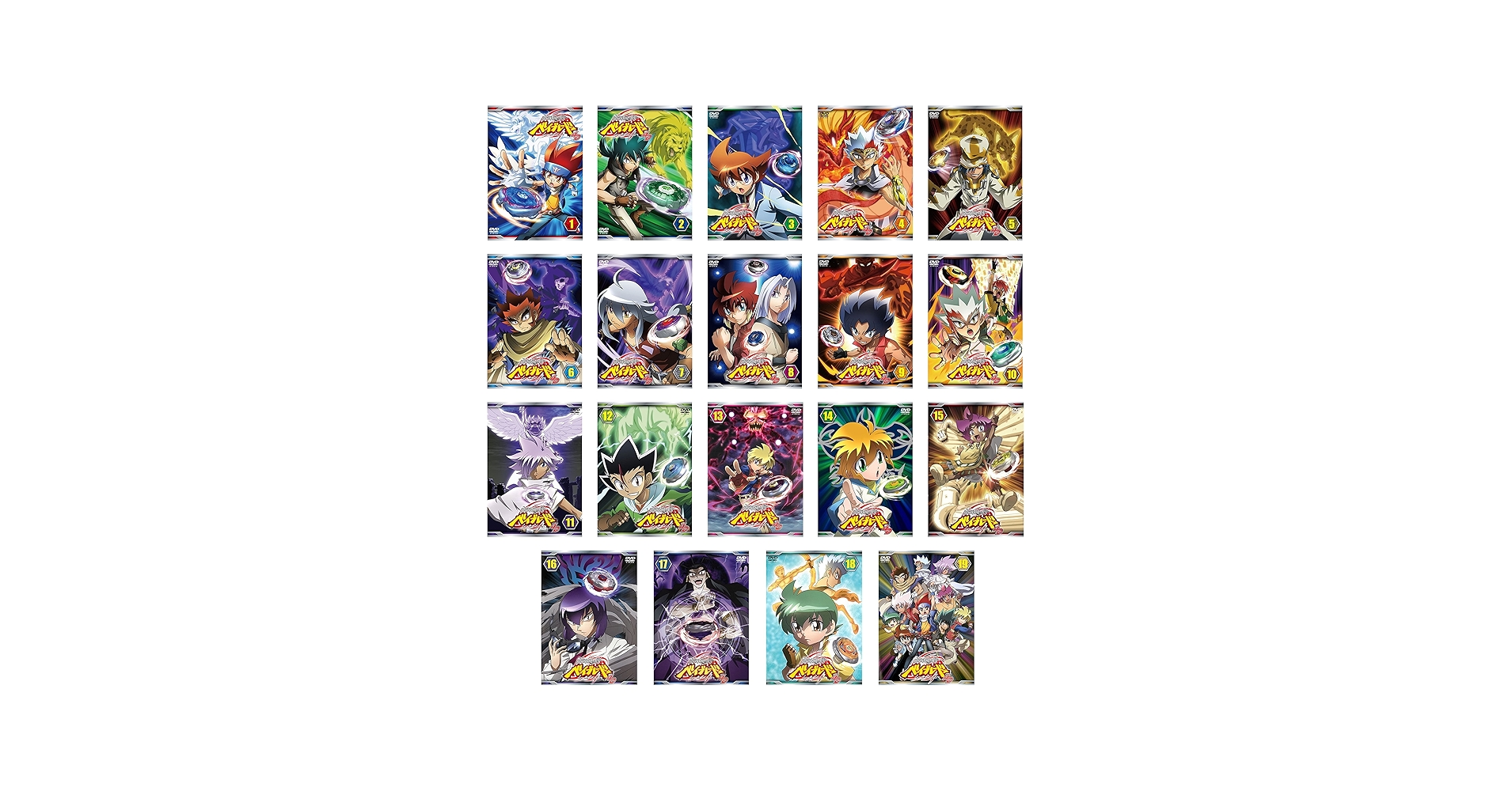 Amazon.co.jp: メタルファイト ベイブレード 4D [レンタル落ち] 全19巻