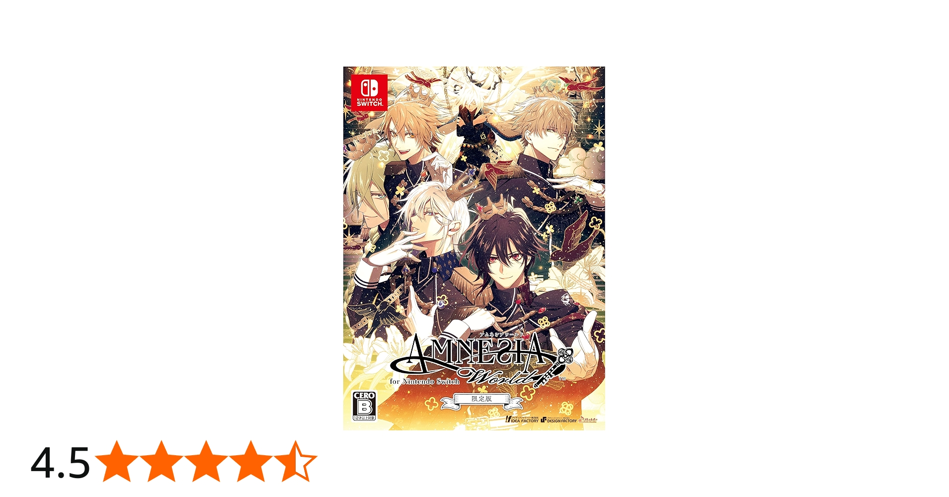 Amazon.co.jp: AMNESIA World for Nintendo Switch 限定版 : ゲーム