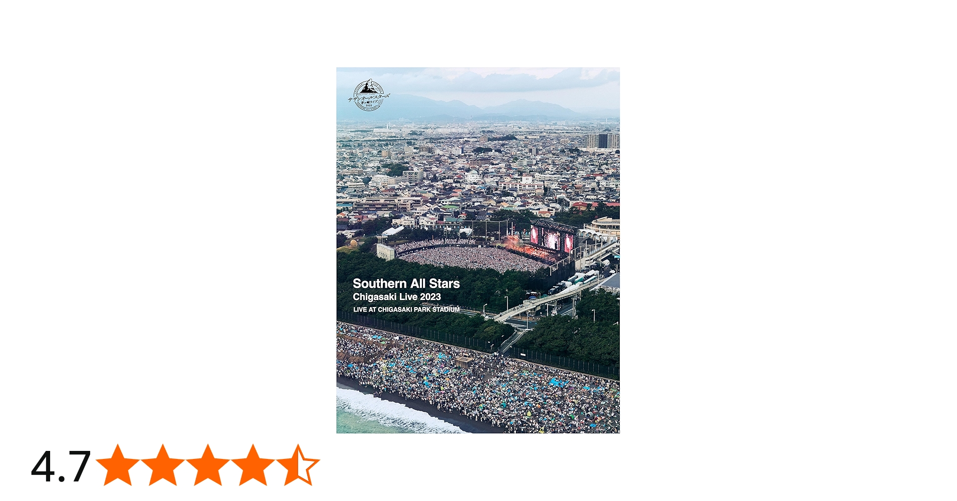 Amazon.co.jp: 茅ヶ崎ライブ2023 [完全生産限定盤] [2Blu-ray +