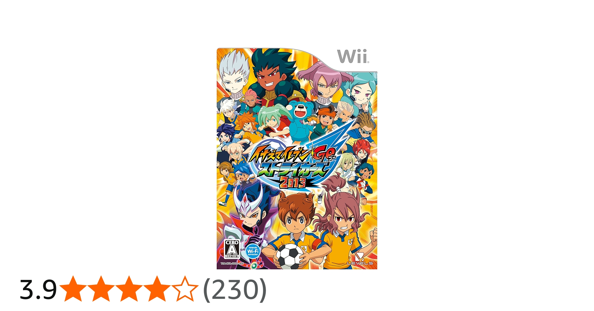 Amazon.co.jp: イナズマイレブンGO ストライカーズ 2013 (特典なし