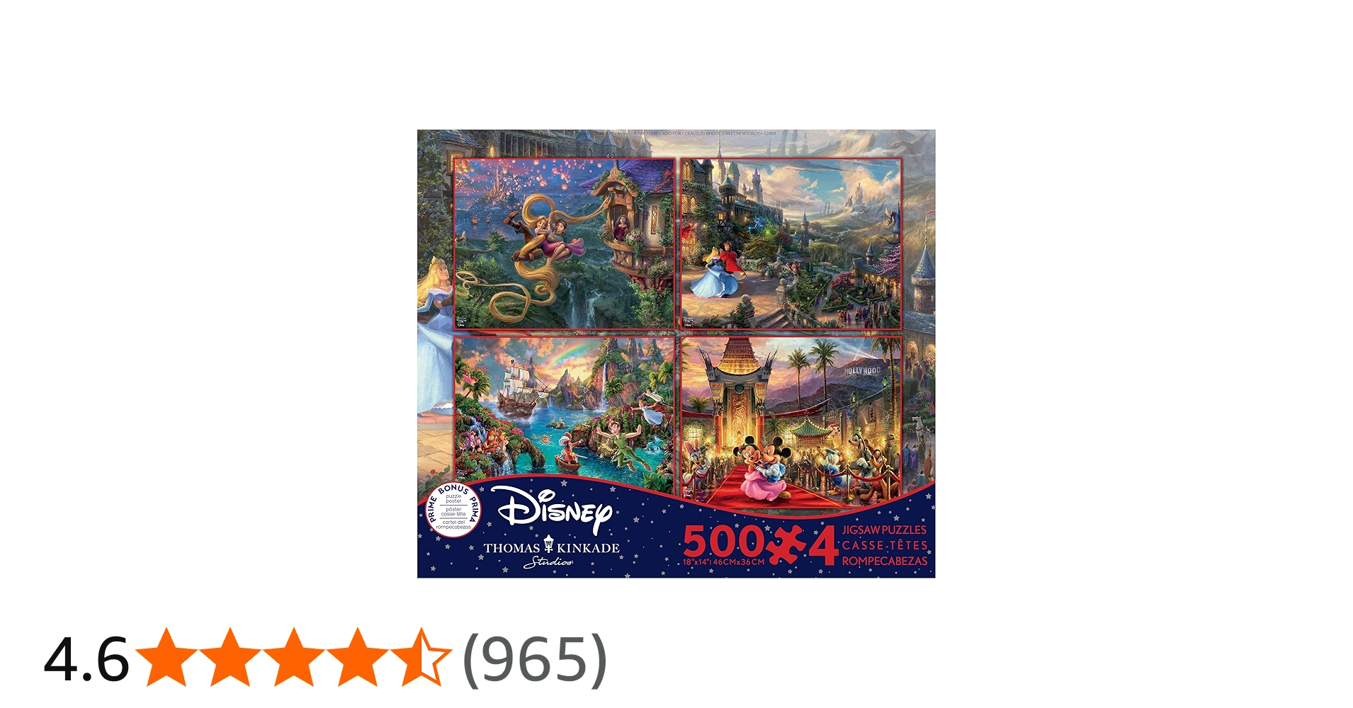 Amazon.co.jp: Disney クラシックパズルセット 500ﾋﾟｰｽ×4【塔の上の