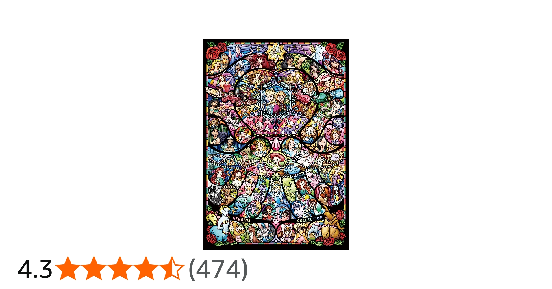 Amazon.co.jp: テンヨー(Tenyo) 【日本製】 1000ピース ピュアホワイト