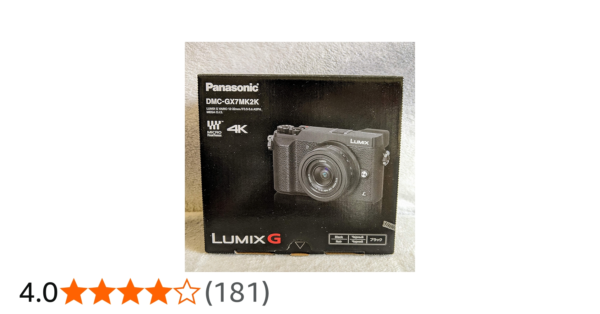 Amazon | パナソニック ミラーレス一眼カメラ ルミックス GX7MK2