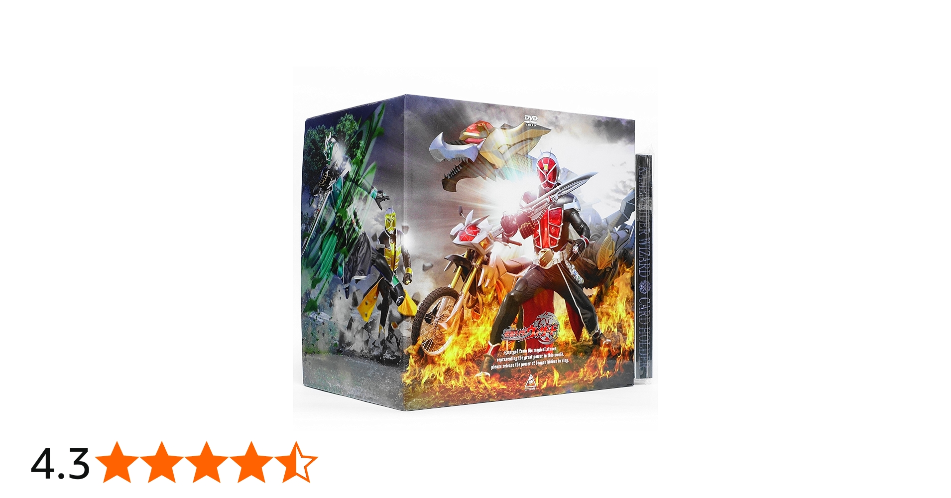 Amazon.co.jp: 仮面ライダーウィザード 全13巻セット [マーケット