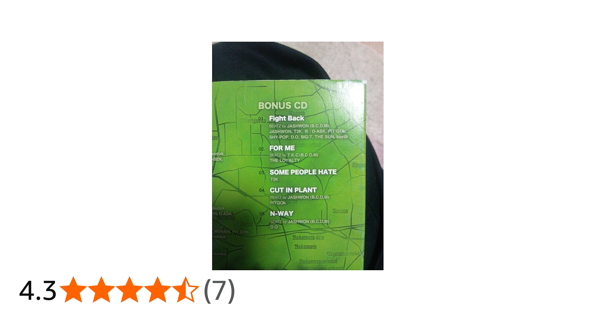 Amazon.co.jp: 練マザファッカー: ミュージック