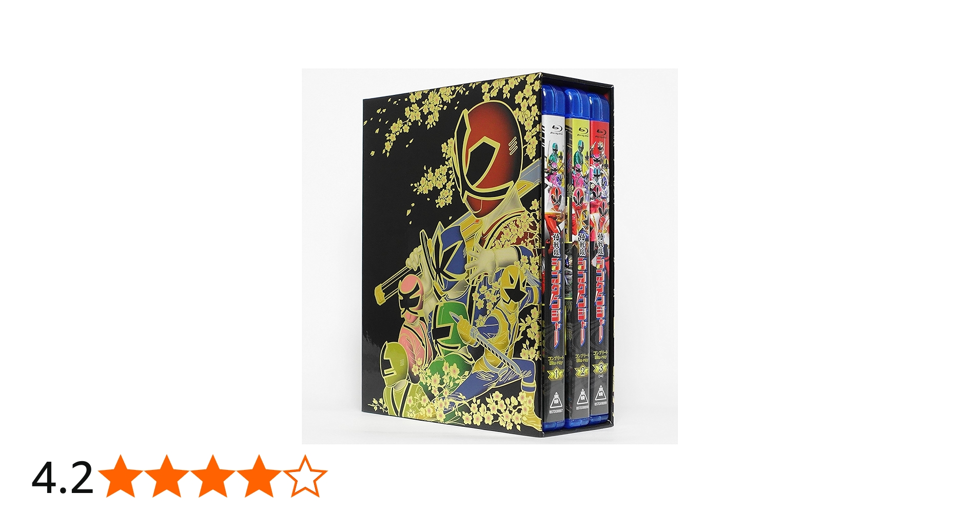 Amazon.co.jp: スーパー戦隊シリーズ 侍戦隊シンケンジャー