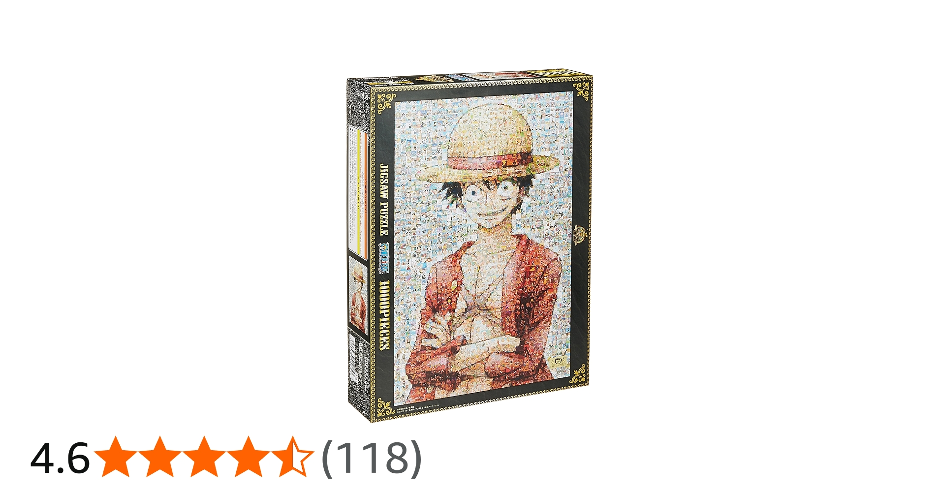 Ensky 1000 Piece Jigsaw Puzzle, One Piece, Mosaic Art, Straw Store