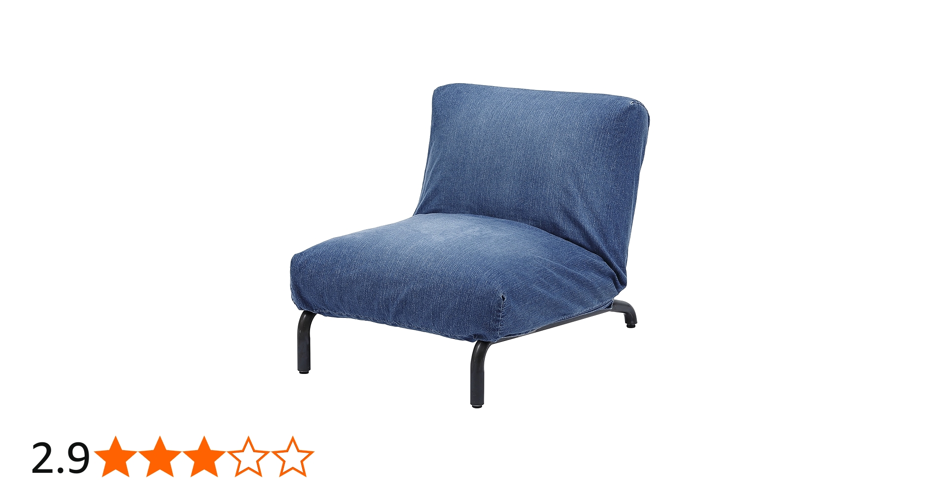 Amazon.co.jp: Journal standard furniture RODEZ CHAIR COVER DENIM