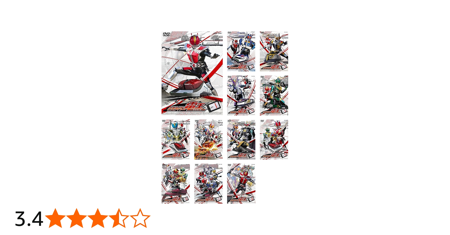 Amazon.co.jp: 仮面ライダー電王 [レンタル落ち] 全12巻セット