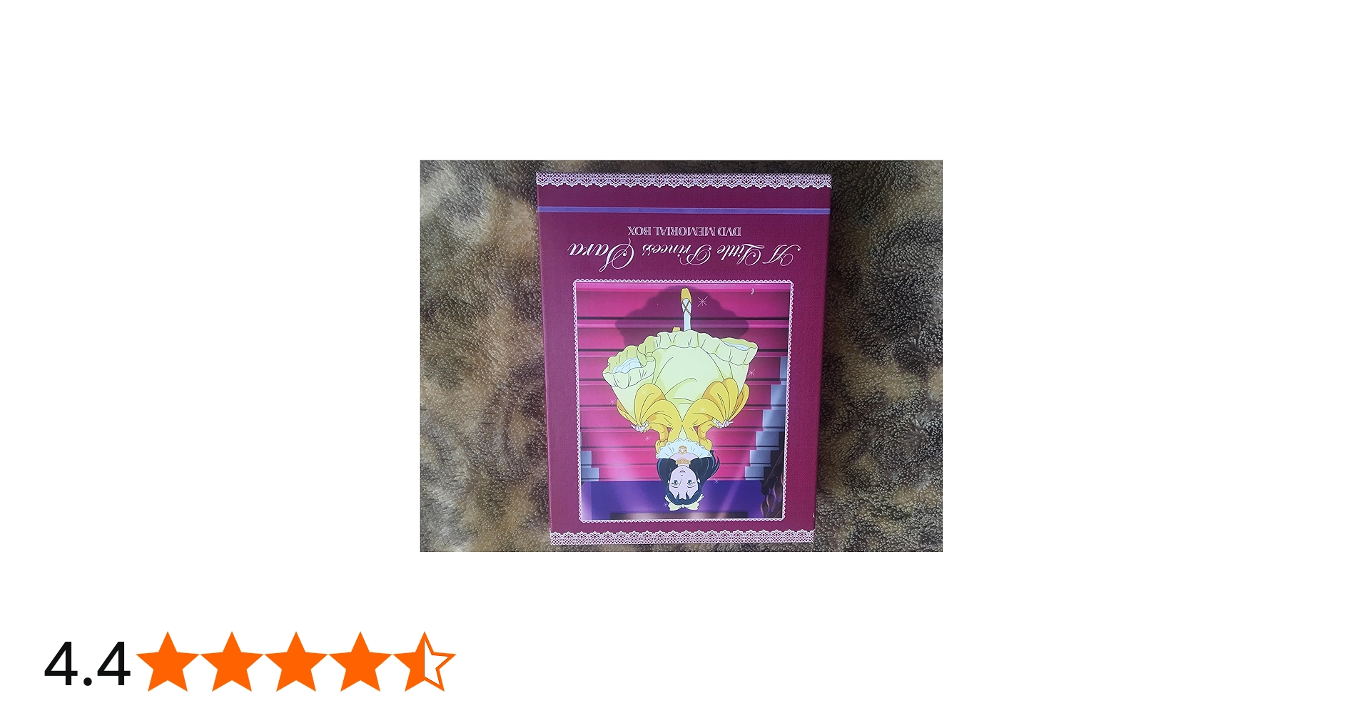 Amazon.co.jp: 小公女(プリンセス)セーラ DVDメモリアルボックス