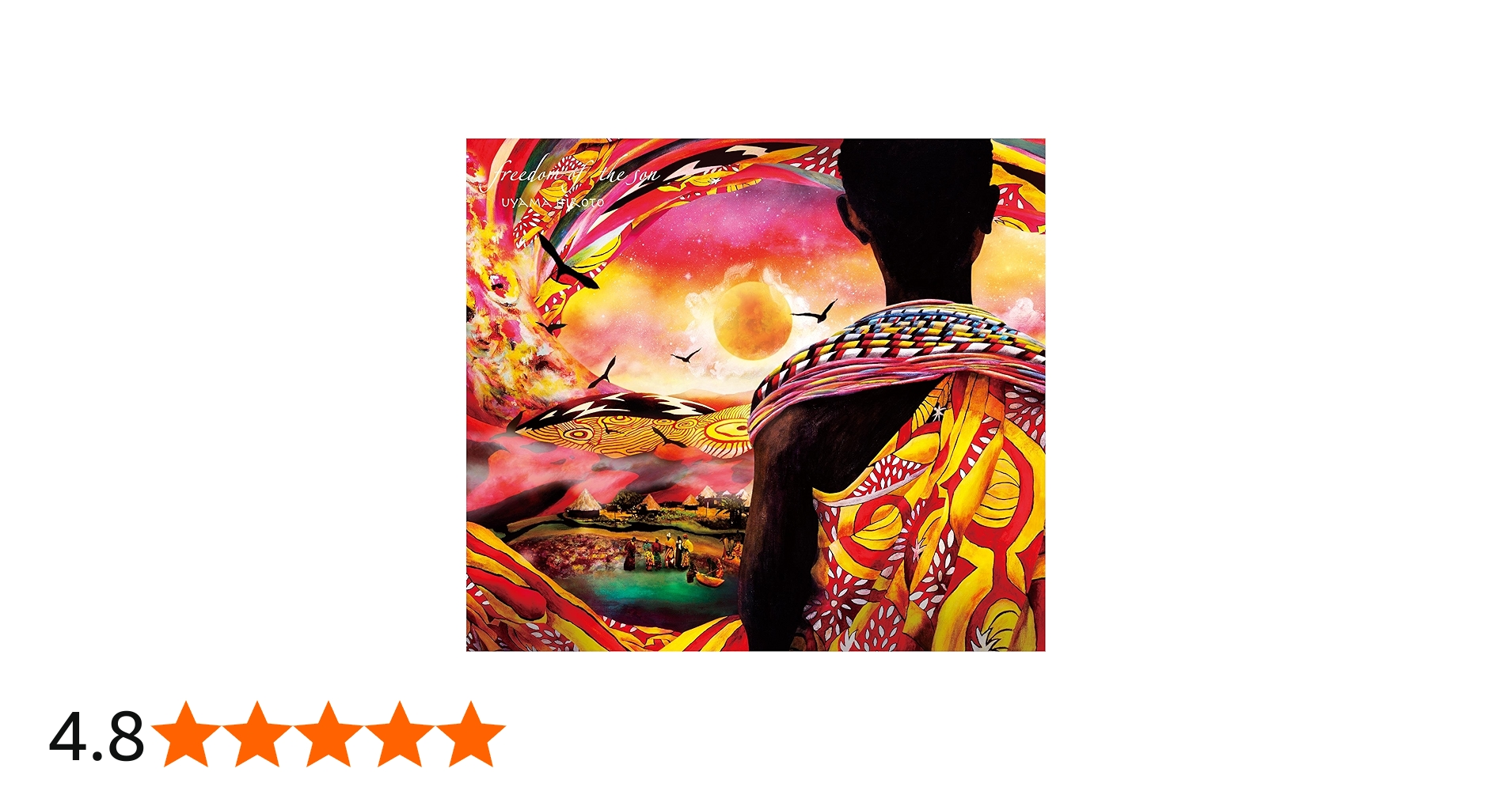 Amazon.co.jp: freedom of the son: ミュージック