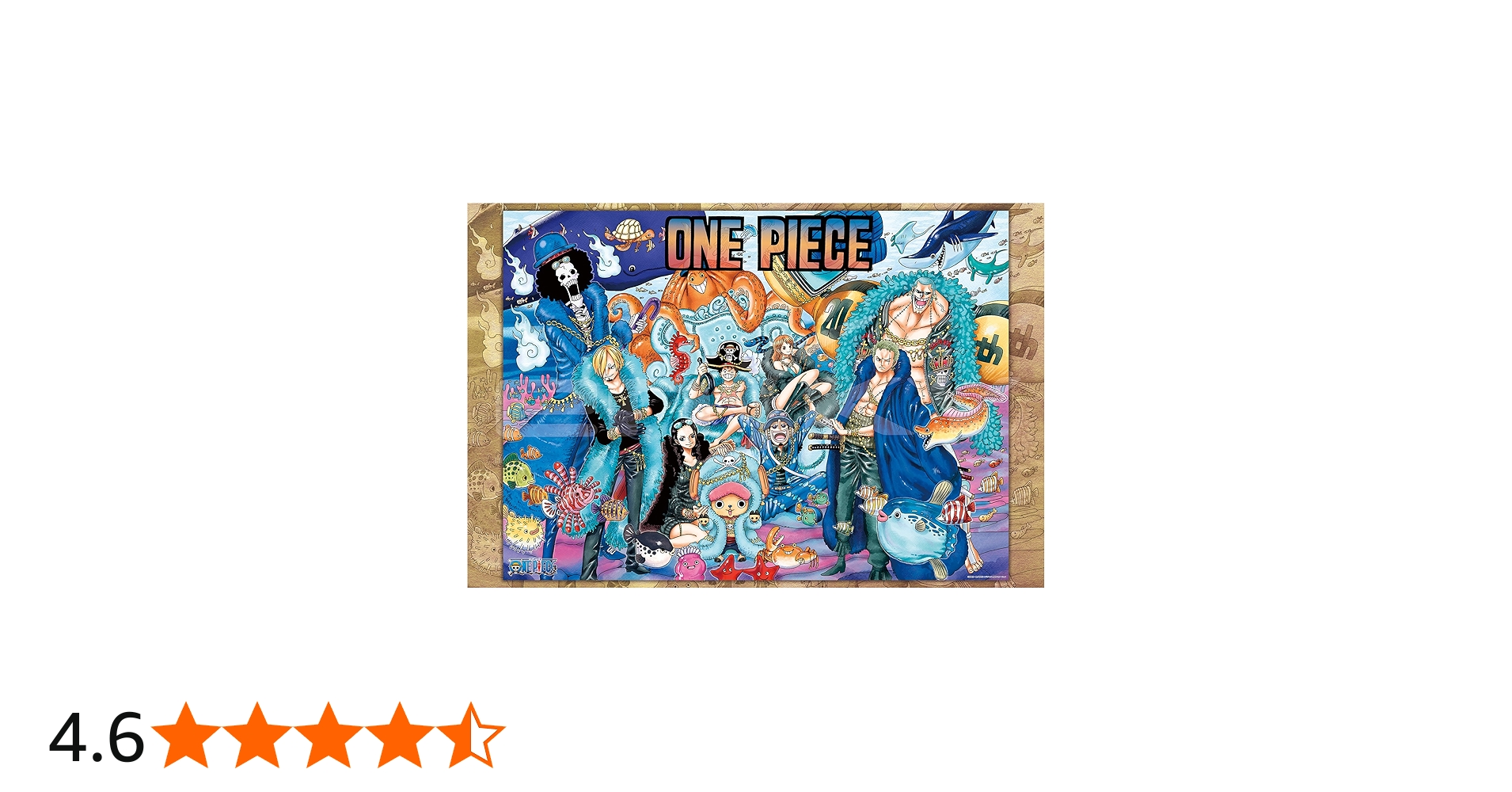 Amazon.co.jp: エンスカイ(ENSKY) 1000ピース ジグソーパズル ONE